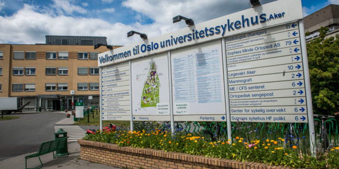 Som første sykehus i landet etablerte Oslo universitetssykehus HF et rusmottak i 2010. Foto: Oslo Universitetssykehus. 