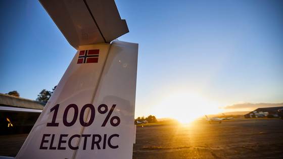 Sammen om innovasjonssenter for bærekraftig luftfart