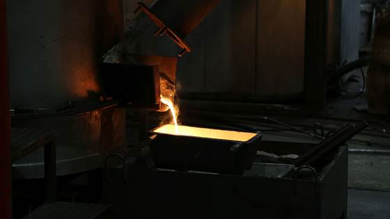MECALO - Metal production with Carbon Looping