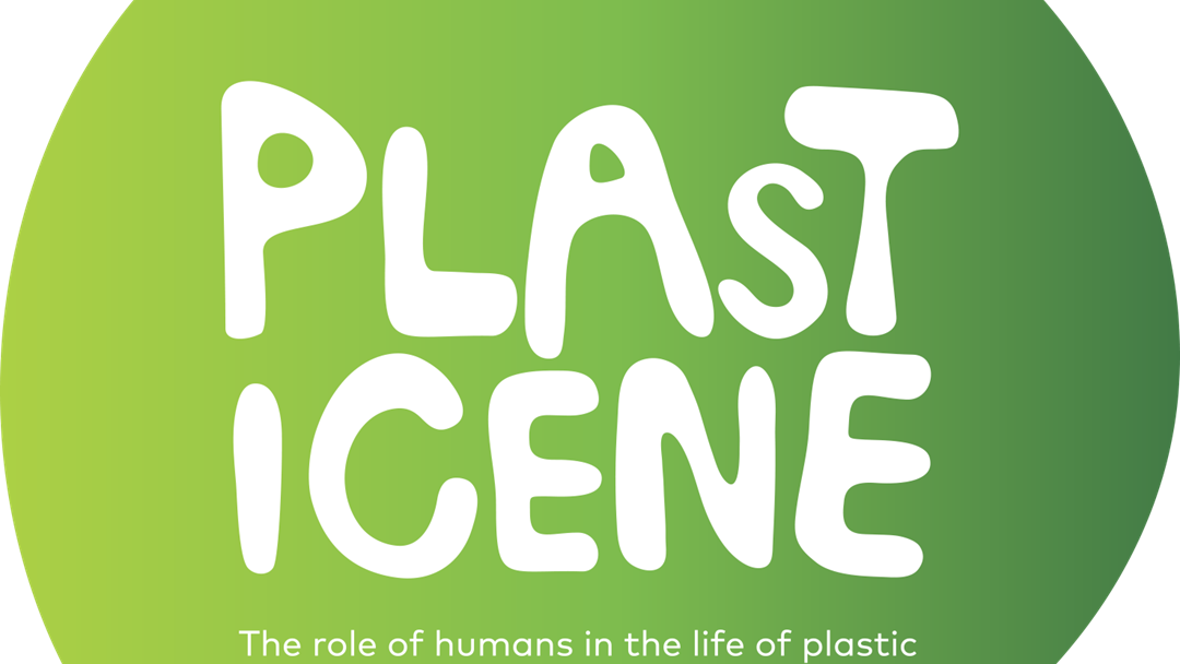 Plasticene logo 4
