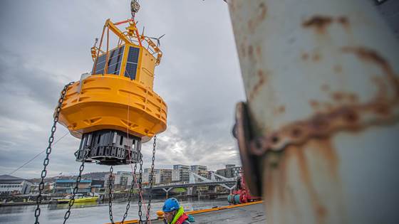 NTNU og SINTEF sjøsatte nytt forskningsanlegg i Trondheimsfjorden