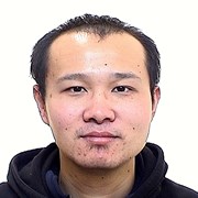 Xing, Wen