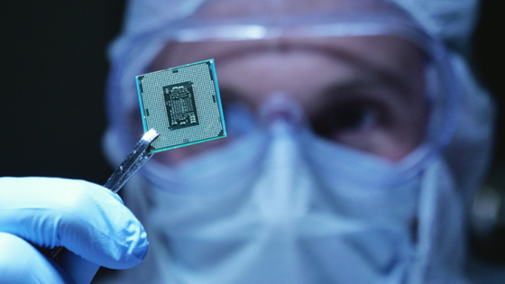 The Chip War: Mikrobrikker i et stort spill