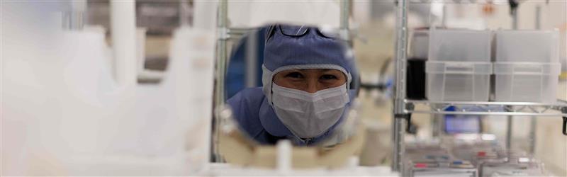 Research group Clean Room Technology