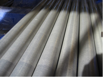 Hydro/Hydro, Light metals 2014 (ed. John Grandfield), TMS 2014, s873-878