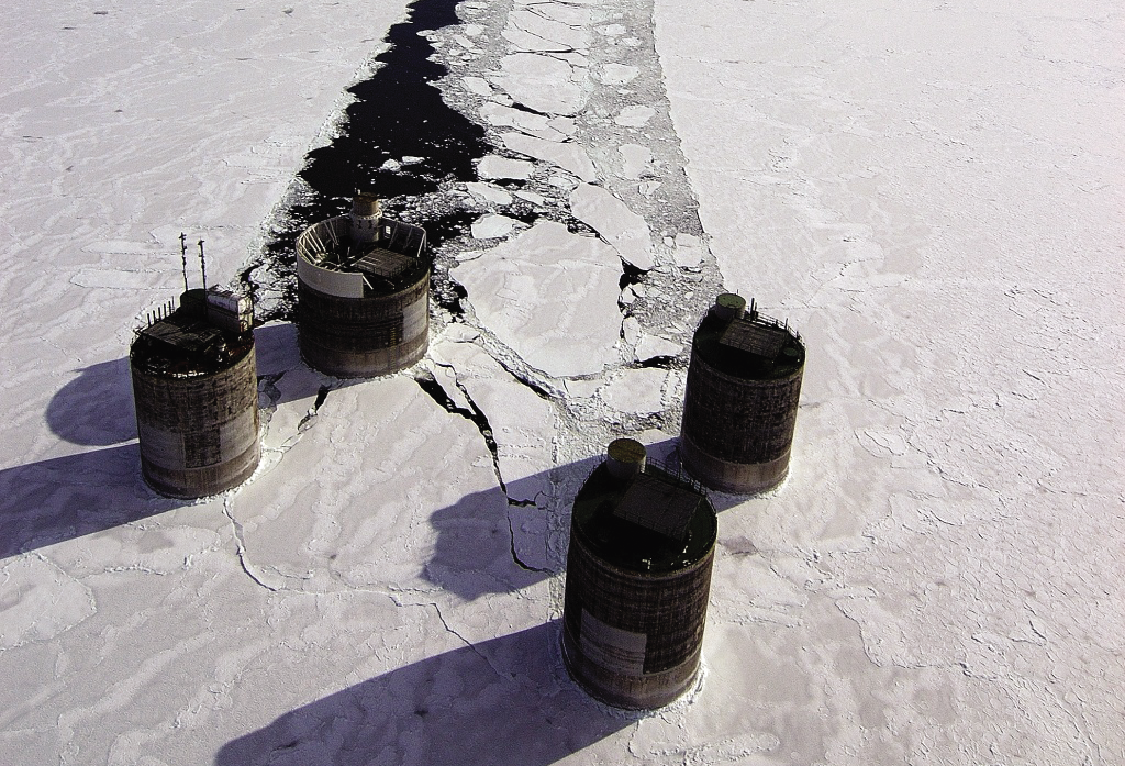 DaCS – Durable advanced Concrete Solutions