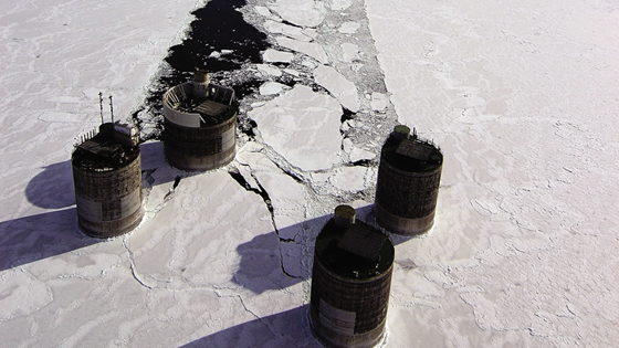 DaCS – Durable advanced Concrete Solutions