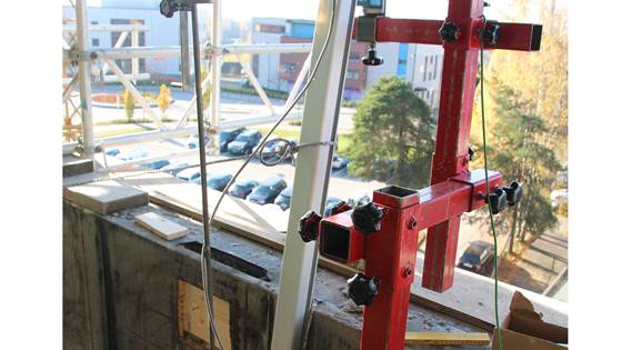 Tør du lene deg mot et glassrekkverk?