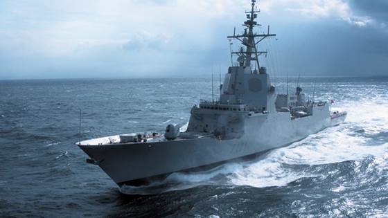 EDINAF (European Digital Naval Foundation)