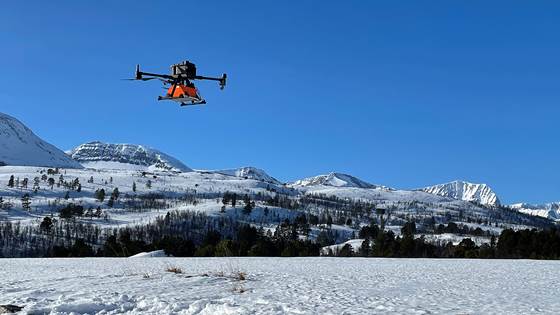 Drone Laboratory