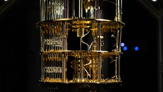 Towards a Norwegian Quantum Computing Strategy