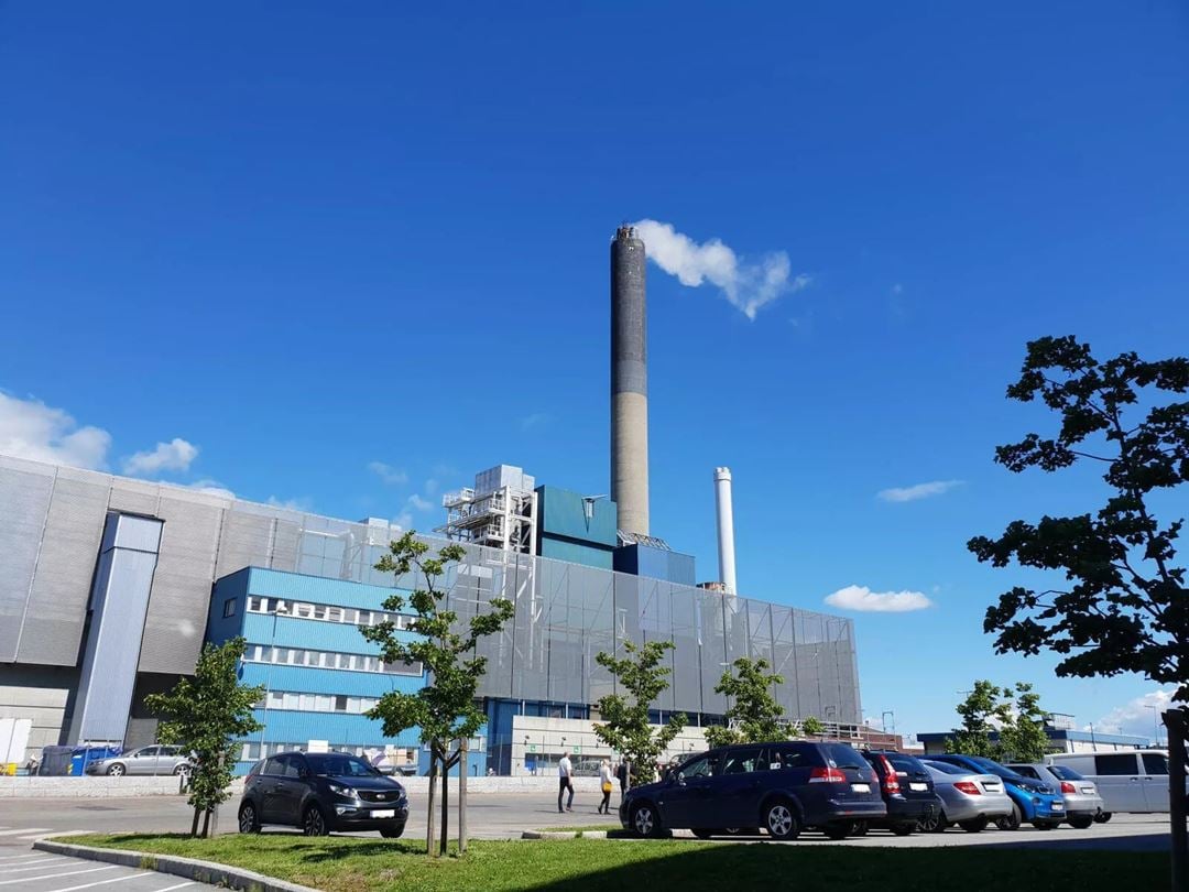 Haraldrud energigjenvinningsanlegg