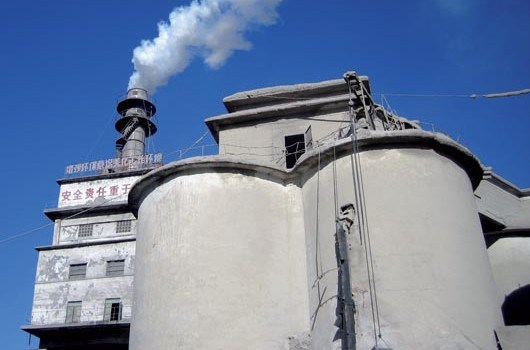 Kinas sementindustri slipper ut tjueseks ganger så mye CO2 som det totale CO2-utslippet i Norge. BIldet er tatt i forbindelse med SINTEF-prosjekt i Kina der søppel blir brukt som brennstoff i sementproduksjon. Foto: Kåre Helge Karstensen/SINTEF.