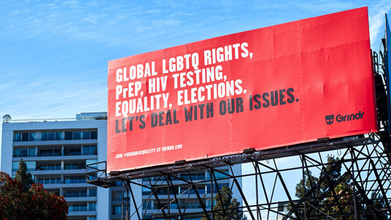 Datingapp deler sensitive helsedata