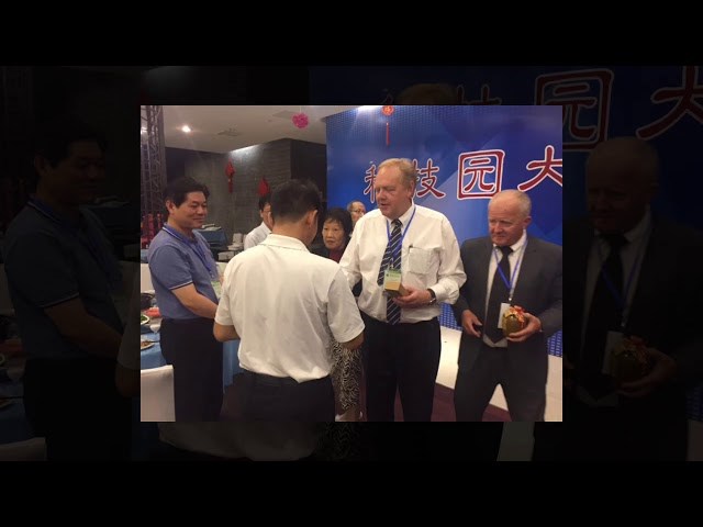 Reisebrev fra IWAMA 2017 常熟理工学院