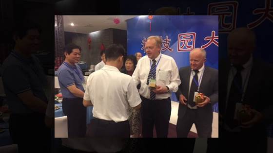 Reisebrev fra IWAMA 2017 常熟理工学院