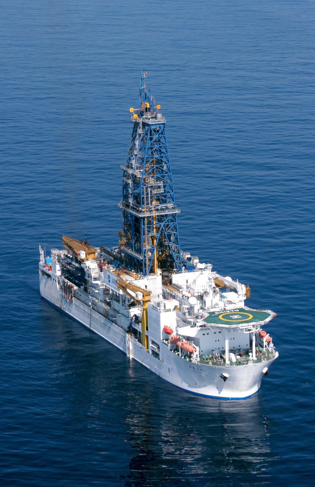 JAMSTEC's Chikyu research vessel is the largest of its kind in the world, and has helped Japanese scientists unlock secrets that lie deep in the ocean. Photo: JAMSTEC